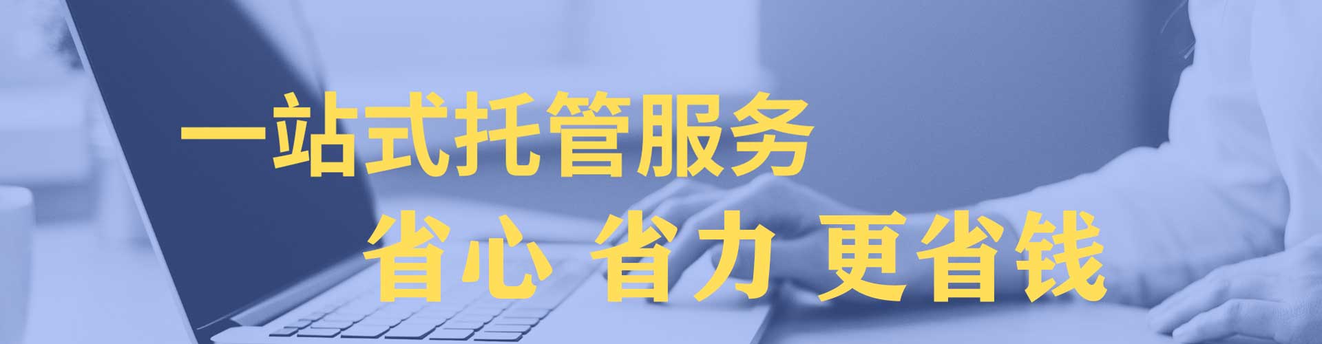 西峡信息流竞价