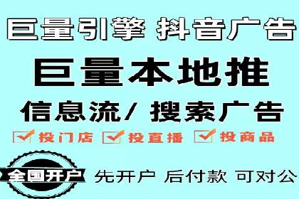 竞价广告的创意与执行：一则经典案例剖析